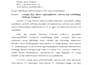 do accurate tamil to english typing and data entry